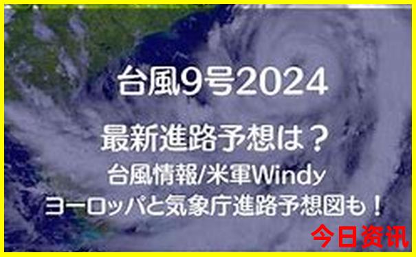 秦岭小环线自驾游路线图