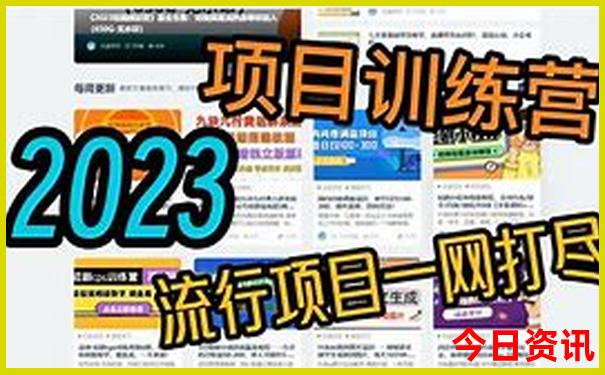 釜山旅游攻略必去景点