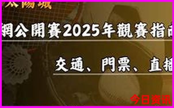 国内旅游必去十大景点推荐