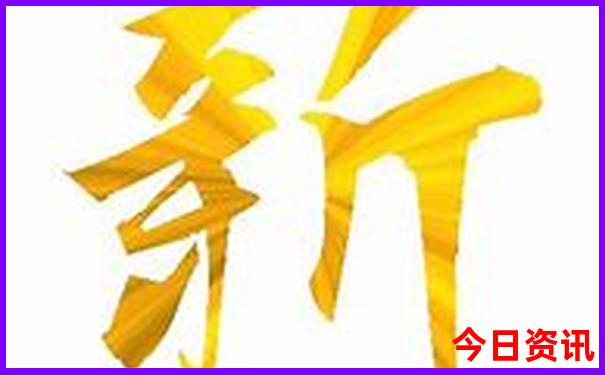 暑假旅游凉爽的地方