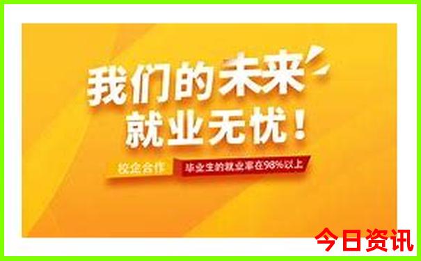磐安旅游必去十大景点图片