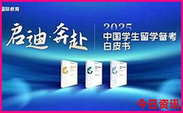 北京中医名医排名前十名