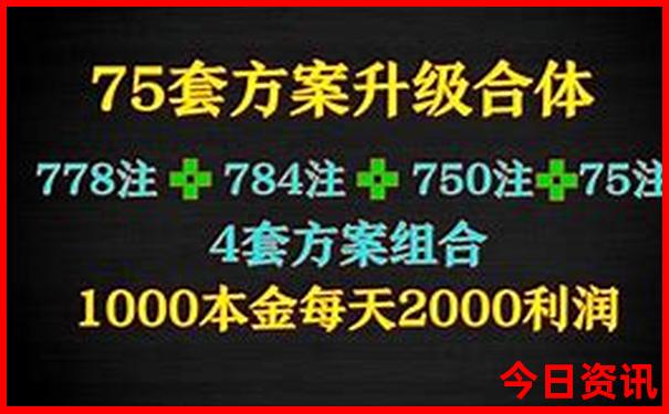 广东十大旅游景点