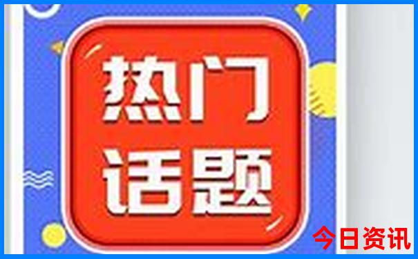 杭州暑假适合孩子玩的地方