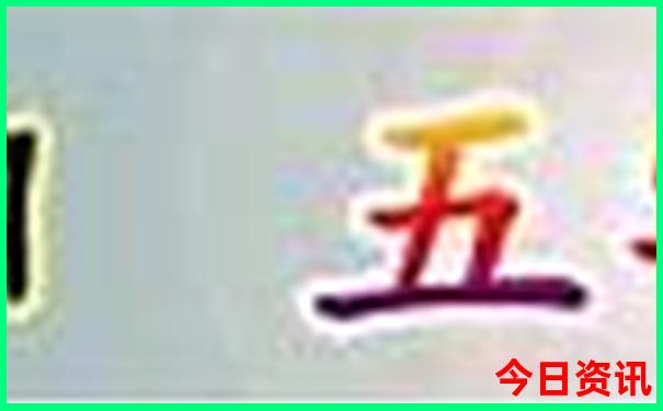 千户苗寨旅游攻略详细