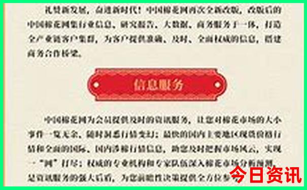 北京名胜古迹有哪些