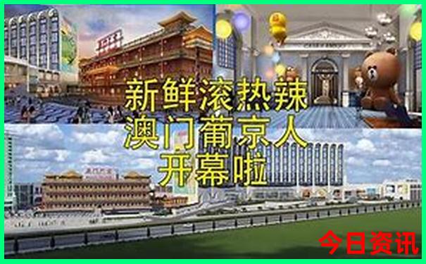 五夫镇旅游景点介绍