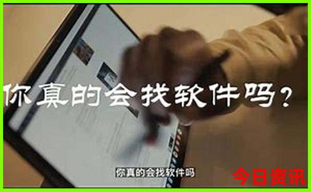 七月底八月初适合旅游的地方