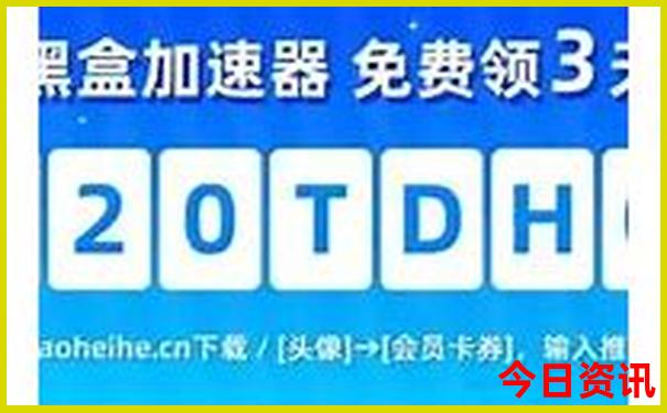 重庆凉快的一日游地方