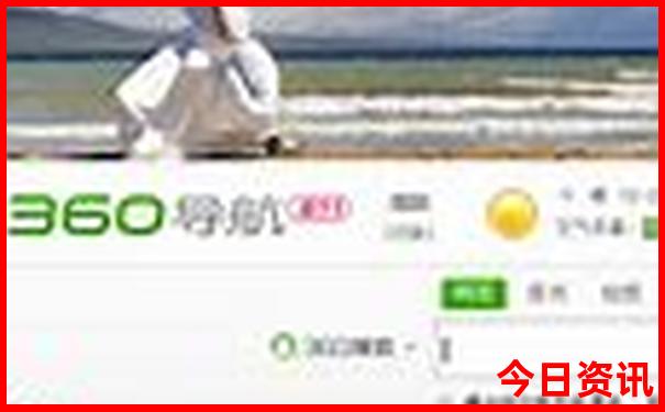 去北京旅游必去的地方有哪些