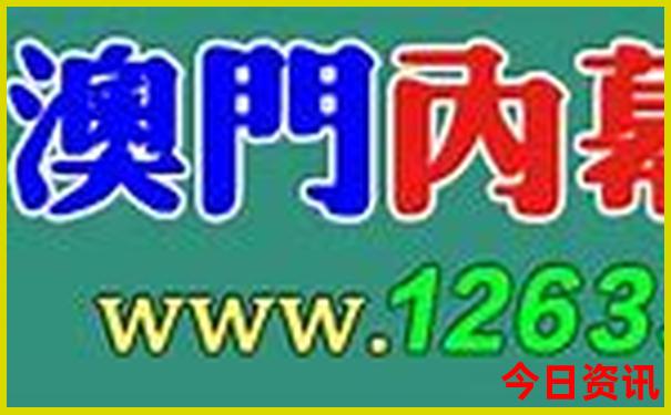 现在哪里比较凉快适合旅游