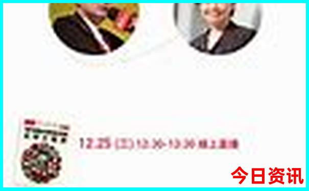 东北内蒙古旅游攻略