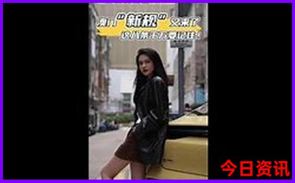 芒市旅游攻略自由行