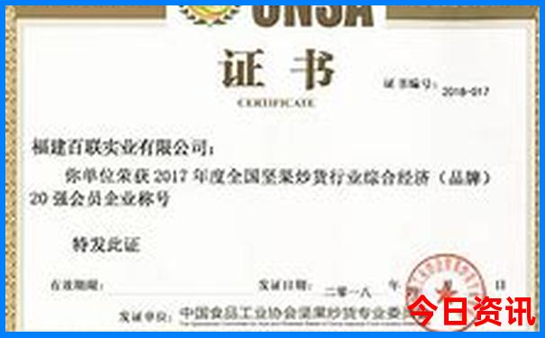 北京大学附近的旅游景点