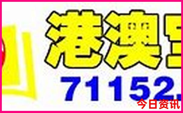 七月初去哪里玩比较好
