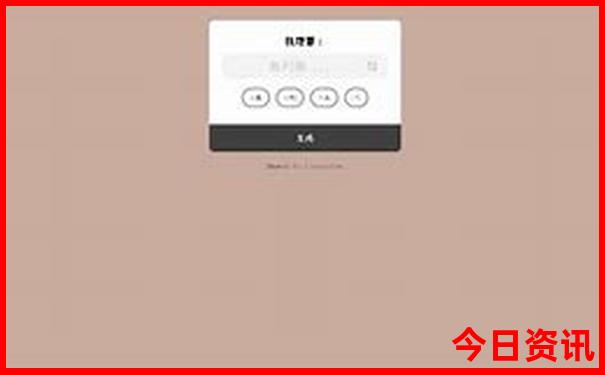丛台公园必去的三个景点