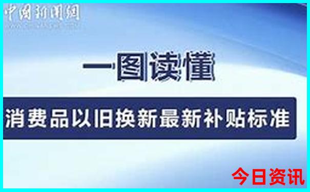 中山旅游攻略必去景点