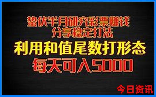 温州海边去哪里旅游最好