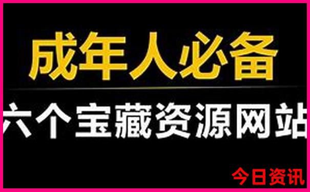 天台县十大寺庙排名
