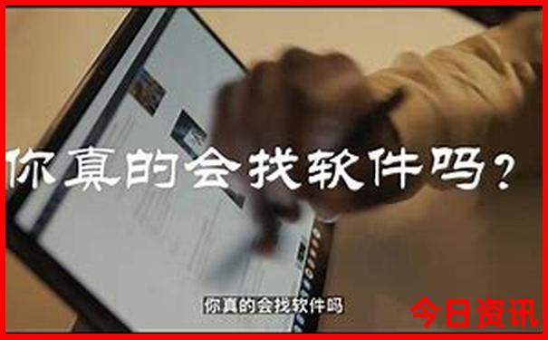 有没有什么好玩的游戏推荐