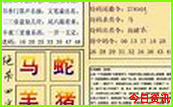 二天一晚去哪里旅游好