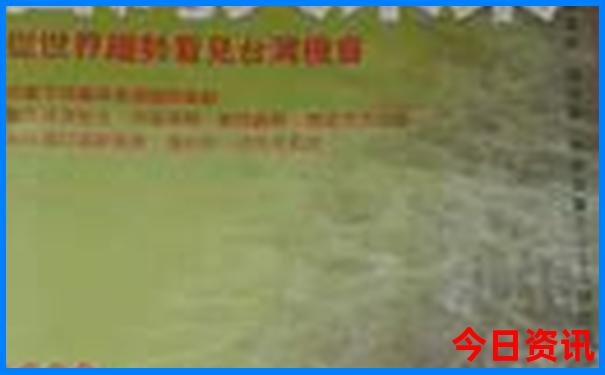 78月份最适合旅游的地方