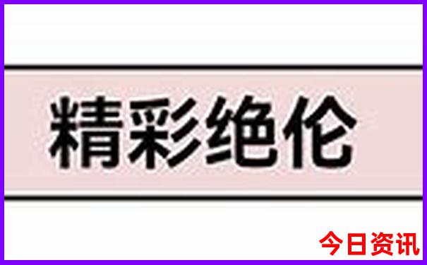 儿童去玩的地方哪个地方好玩