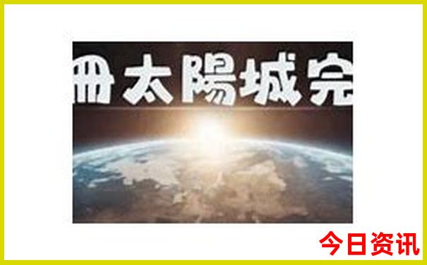 龙岩市旅游景点有哪些