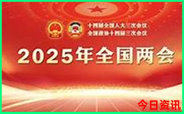 成都文殊院旅游攻略