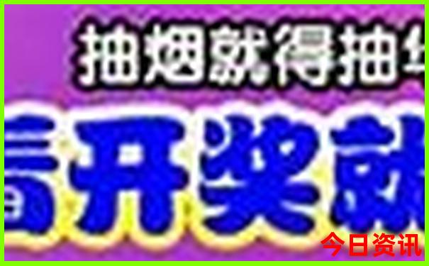 双峰山景区旅游景点