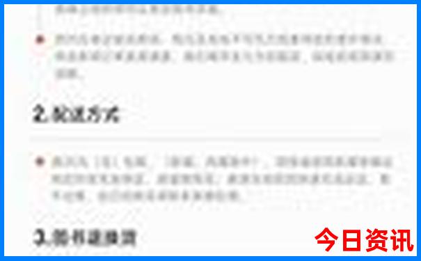 贵阳景区有哪些景点推荐