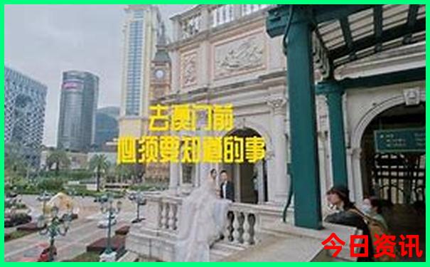 暑假适合去哪里旅游凉快