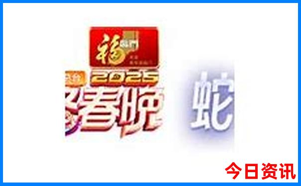 成都大邑县十大旅游景点