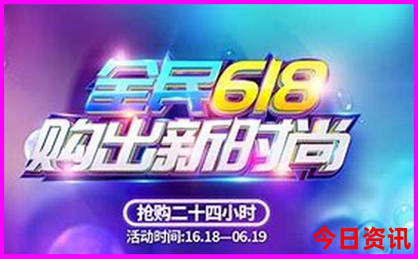 6月云南适合旅游吗