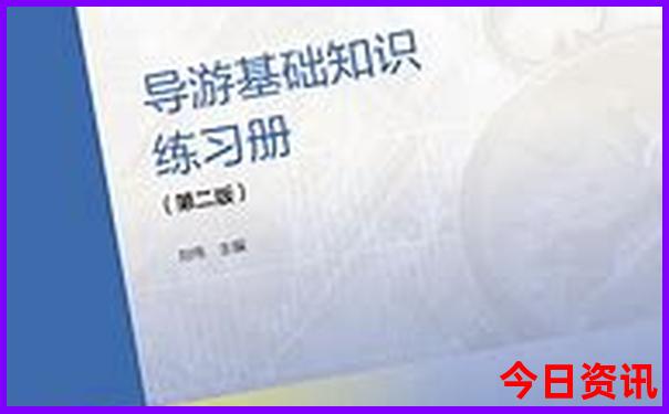 柳江一日游必去景点