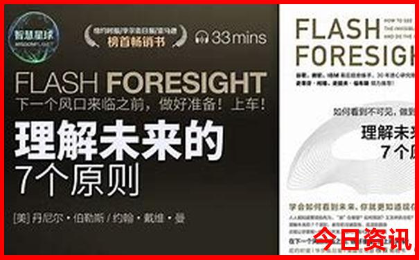 富民旅游攻略必去景点