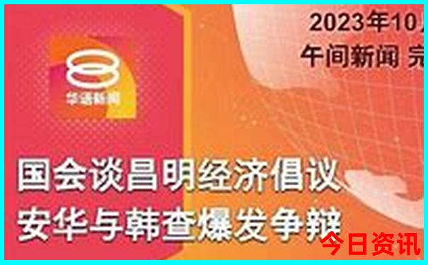 滑石古寨景区游玩攻略