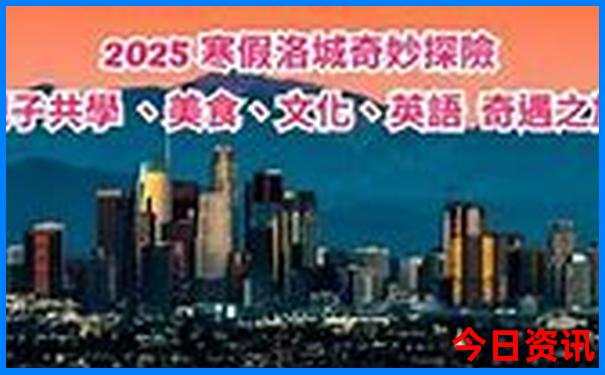 川西丹巴有什么景点