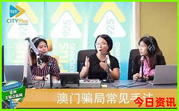 成都二日游冷门最佳攻略