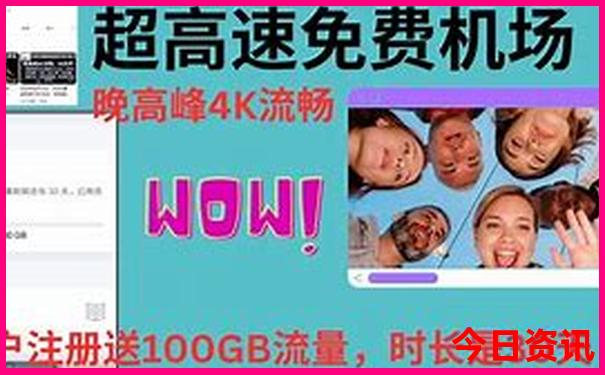 淮南有什么好玩的地方旅游景点