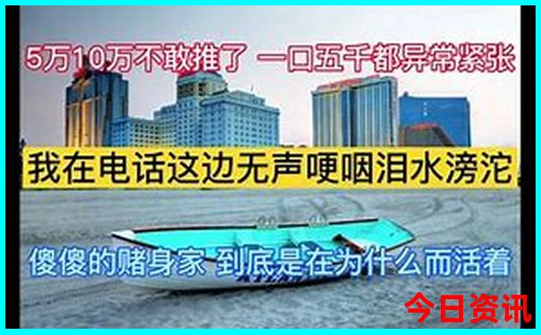 太原旅游攻略二日游