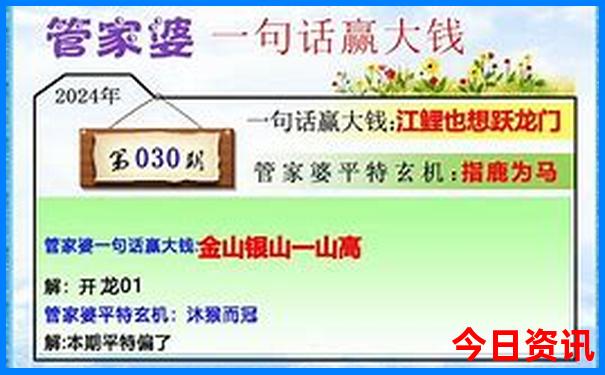 东北避暑的好地方有哪些